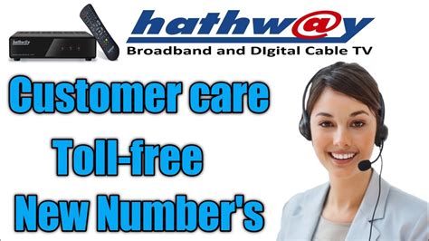 hathway tv service number